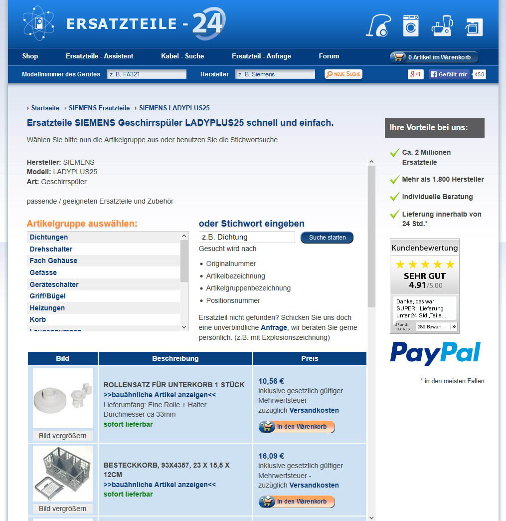 Produktkonfigurator f&uuml;r Ersatzteile
